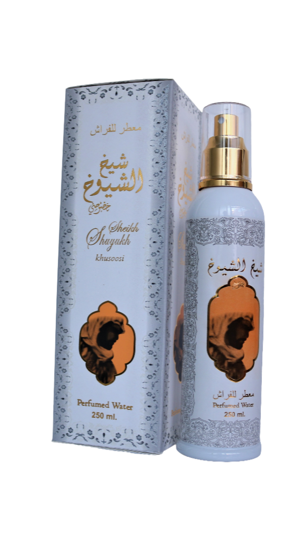 Désodorisants & parfums Maroc
